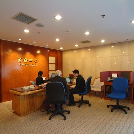 Shao Xing International Hotel Shaoxing Eksteriør bilde