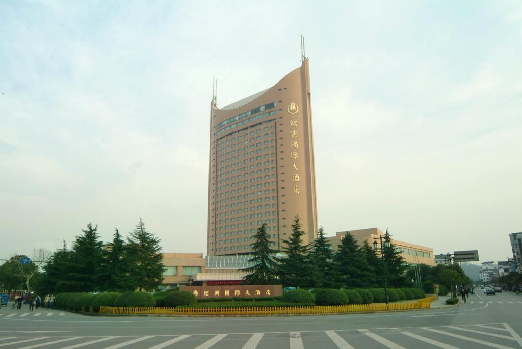 Shao Xing International Hotel Shaoxing Eksteriør bilde