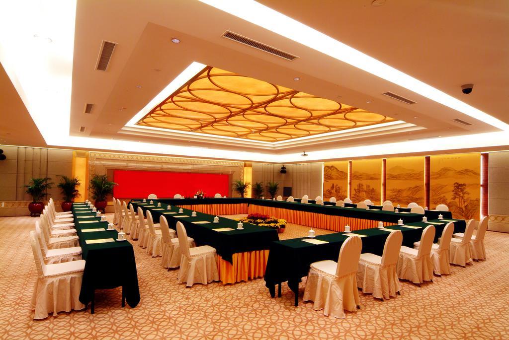 Shao Xing International Hotel Shaoxing Eksteriør bilde