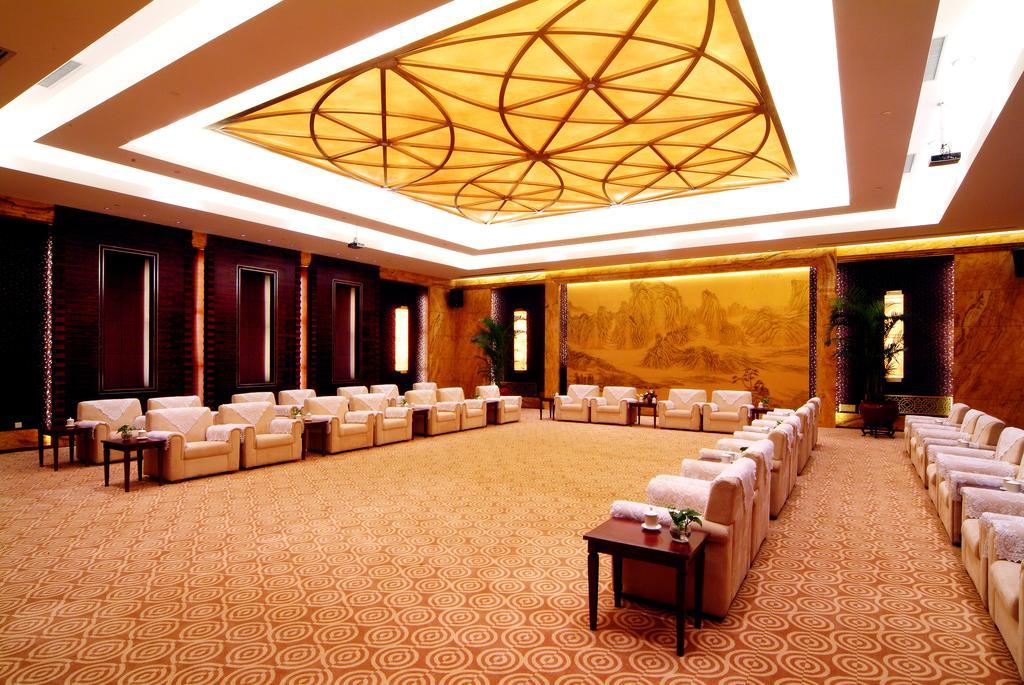 Shao Xing International Hotel Shaoxing Eksteriør bilde