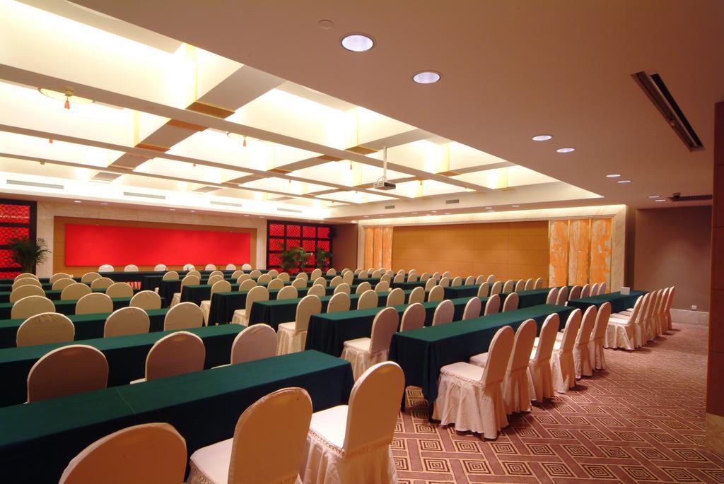 Shao Xing International Hotel Shaoxing Eksteriør bilde