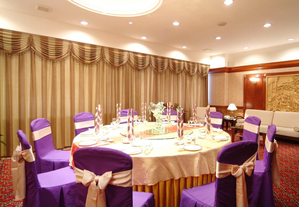 Shao Xing International Hotel Shaoxing Eksteriør bilde