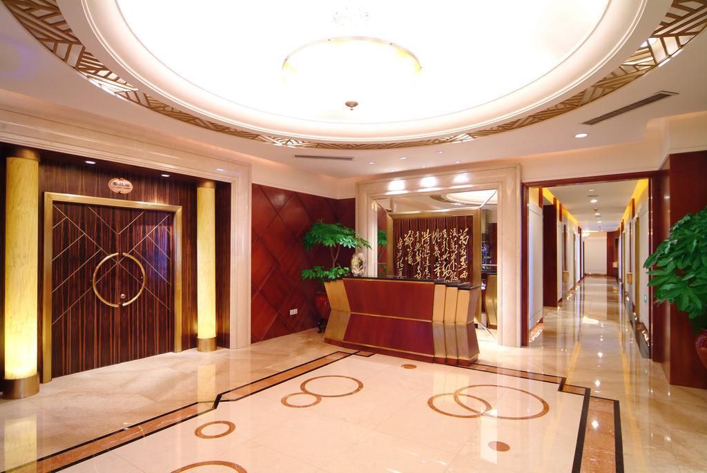 Shao Xing International Hotel Shaoxing Eksteriør bilde