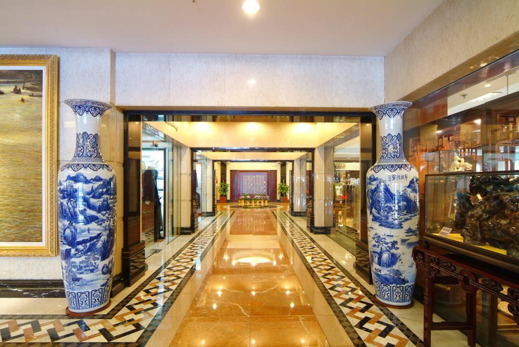 Shao Xing International Hotel Shaoxing Eksteriør bilde