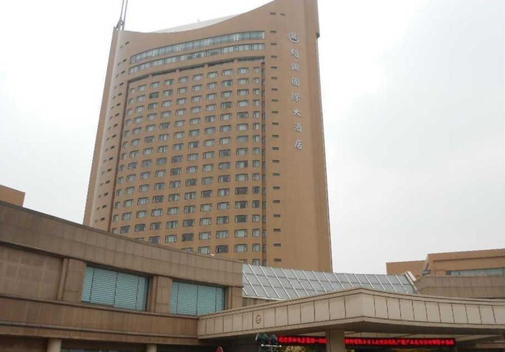 Shao Xing International Hotel Shaoxing Eksteriør bilde