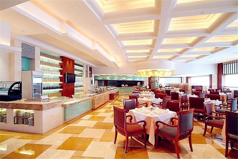 Shao Xing International Hotel Shaoxing Restaurant bilde