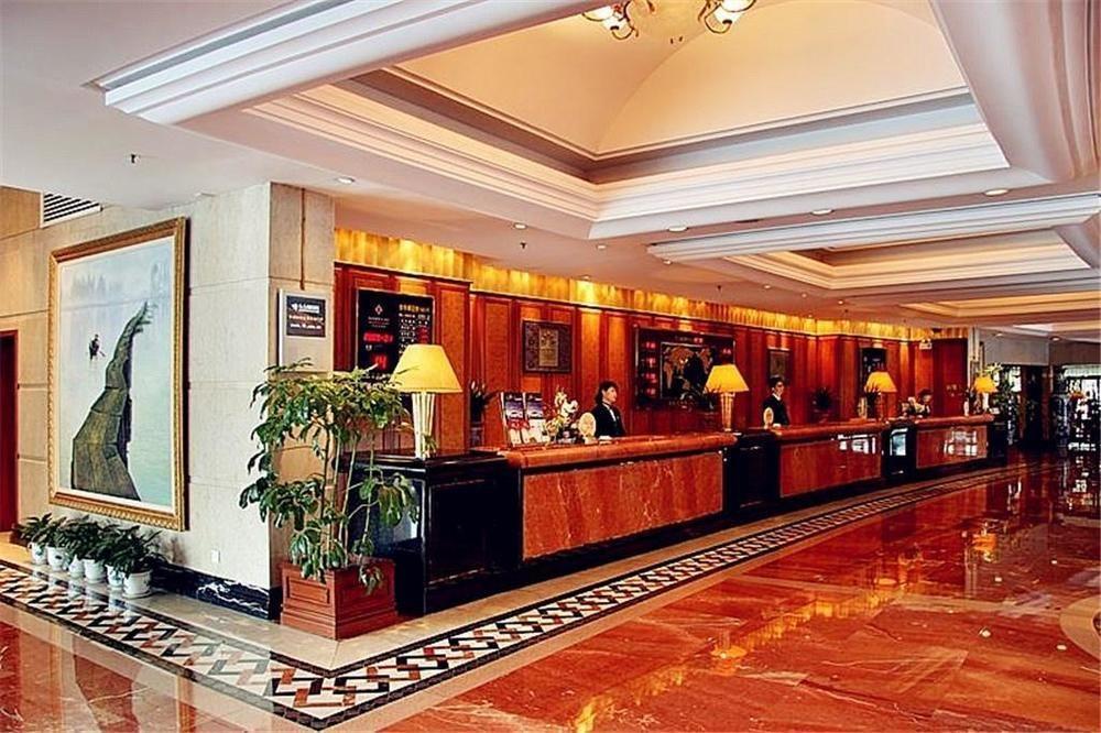 Shao Xing International Hotel Shaoxing Eksteriør bilde