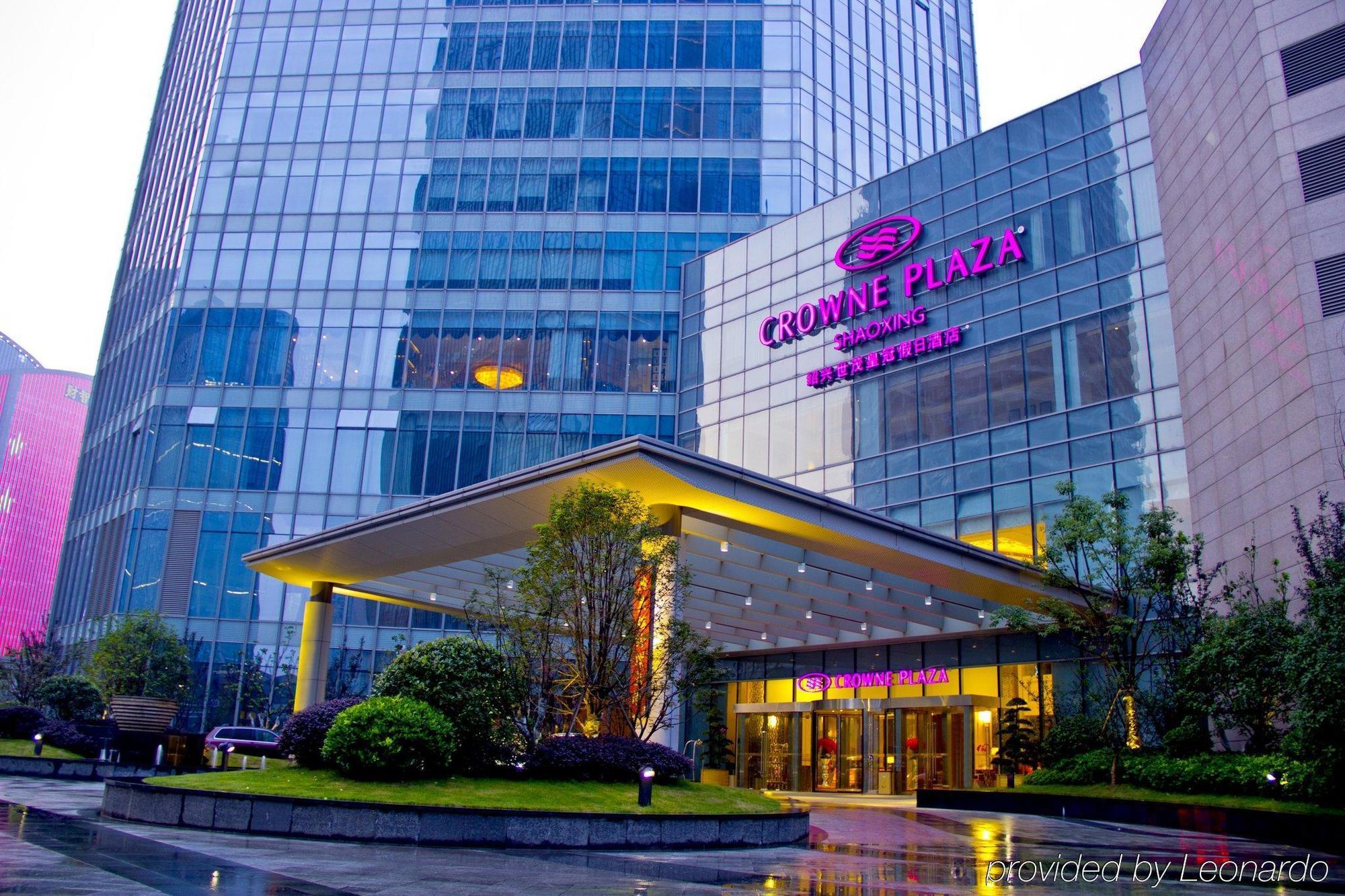 Shao Xing International Hotel Shaoxing Eksteriør bilde