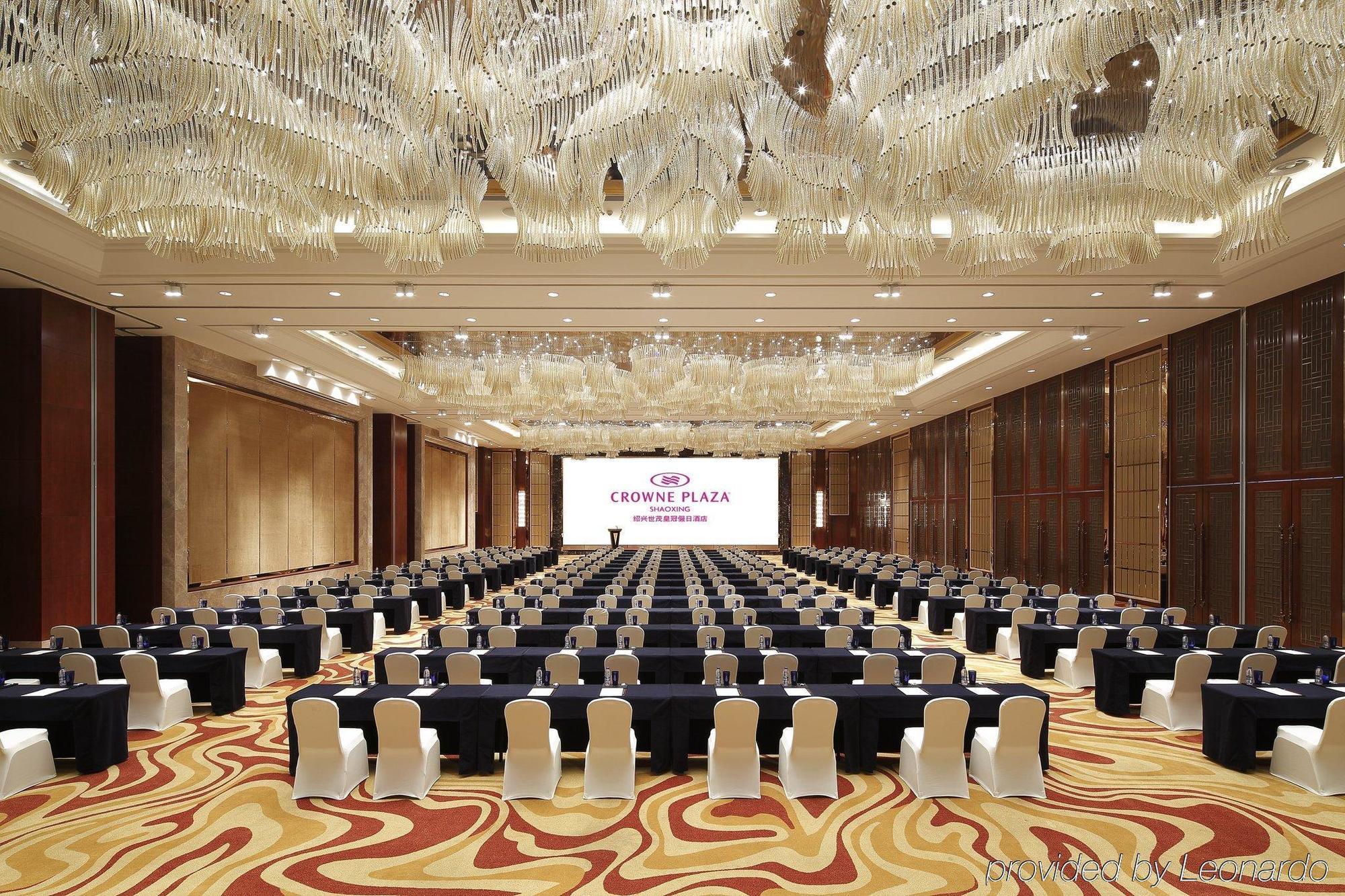 Shao Xing International Hotel Shaoxing Eksteriør bilde