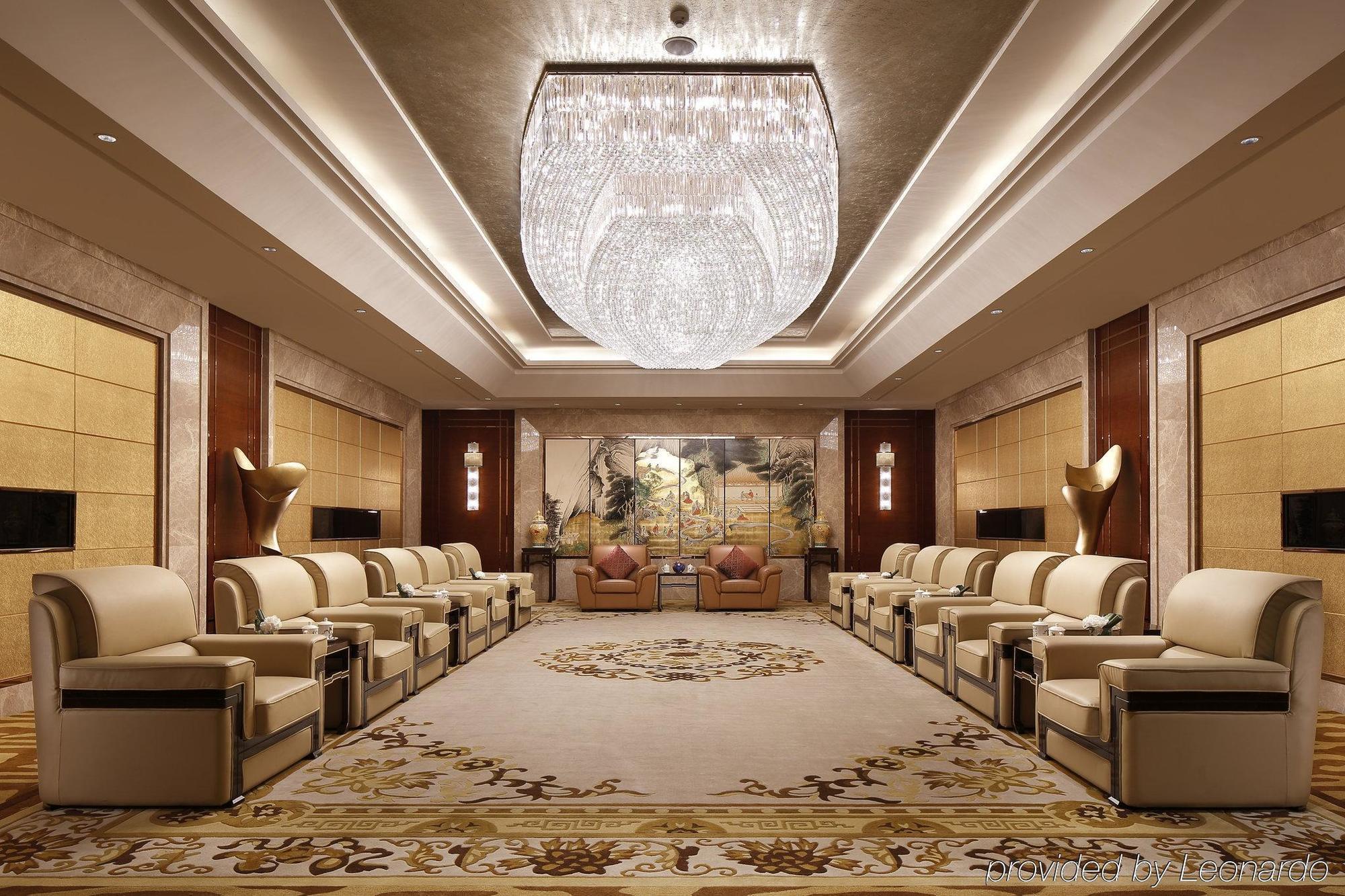 Shao Xing International Hotel Shaoxing Eksteriør bilde