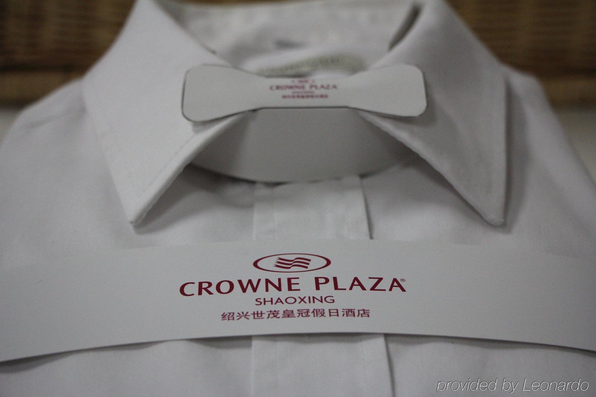 Shao Xing International Hotel Shaoxing Eksteriør bilde