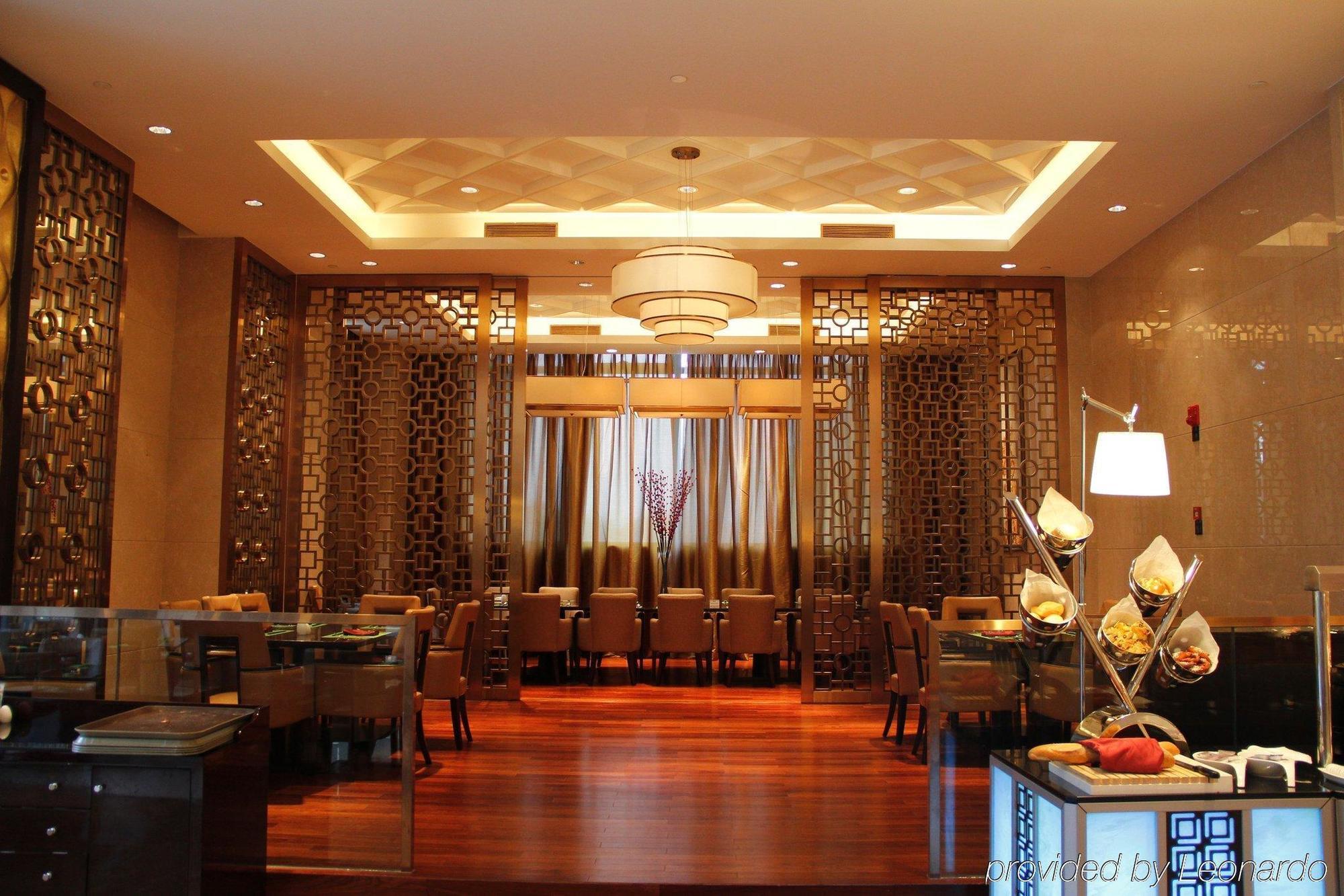 Shao Xing International Hotel Shaoxing Eksteriør bilde