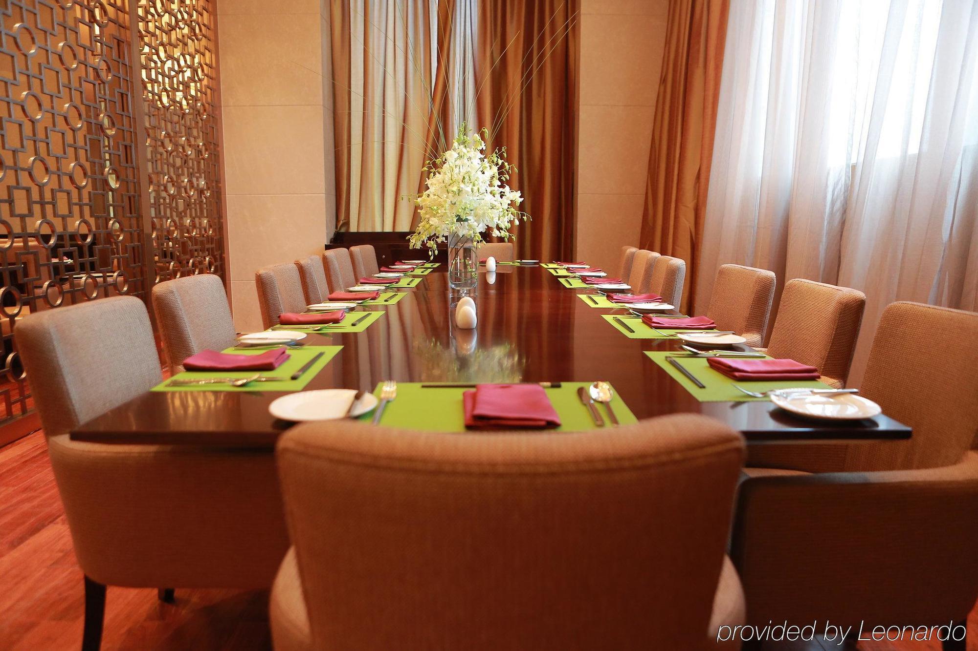 Shao Xing International Hotel Shaoxing Eksteriør bilde